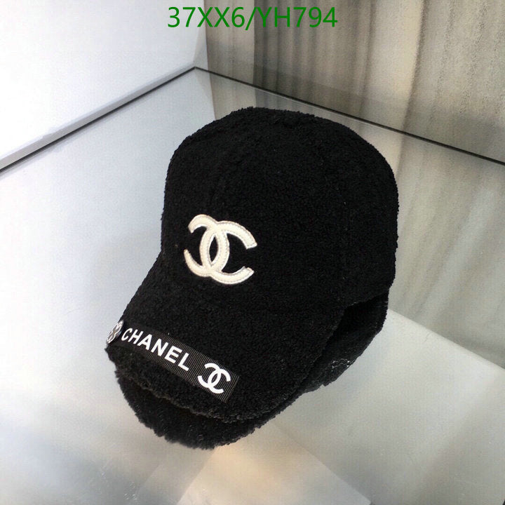 SAMC - CHL Caps & Hats - 497