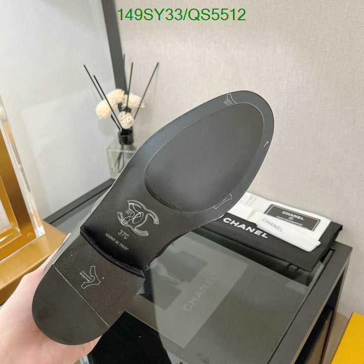 SAMC - Mix Boots - 317