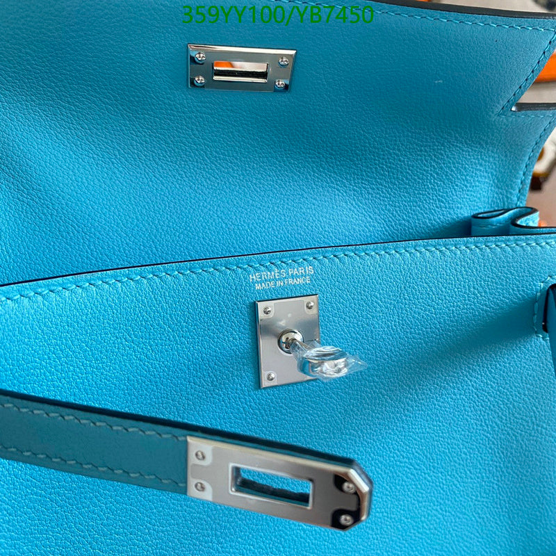 SAMC - HMS Bags - 503