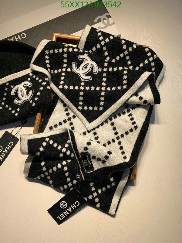 SAMC - CHL Scarves - 397