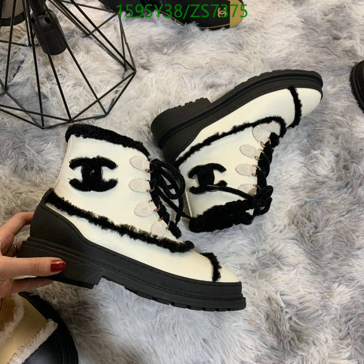 SAMC - Mix Boots - 250