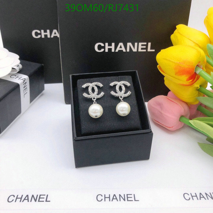 SAMC - CHL Jewelry Earrings - 663