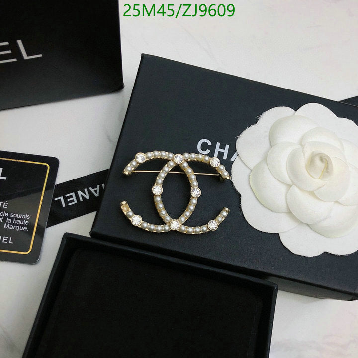 SAMC - CHL Jewelry - 880