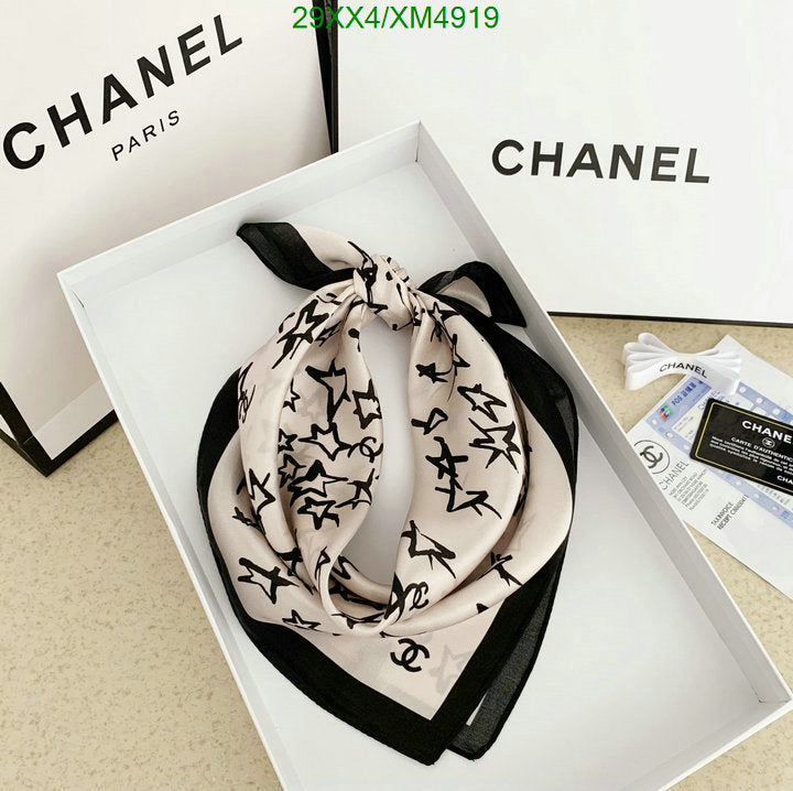 SAMC - CHL Scarves - 779