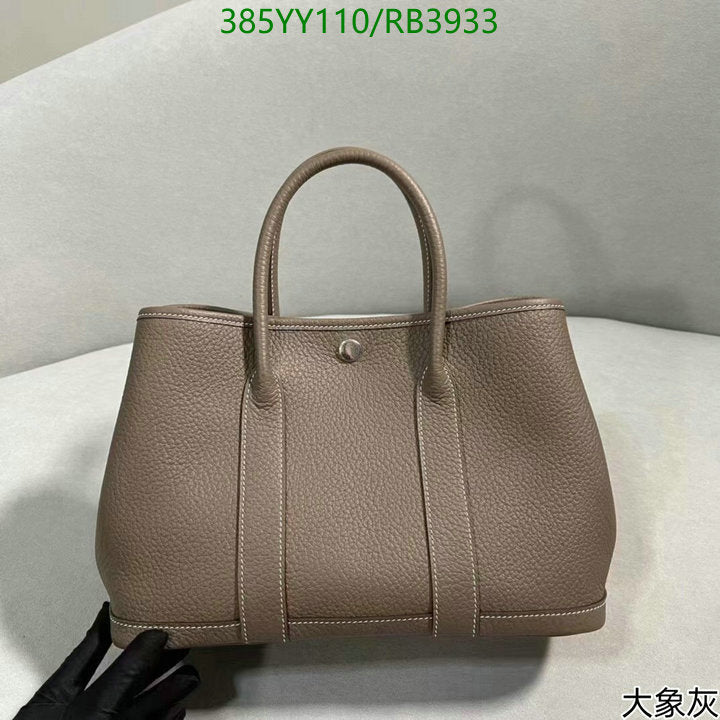 SAMC - HMS Bags - 358