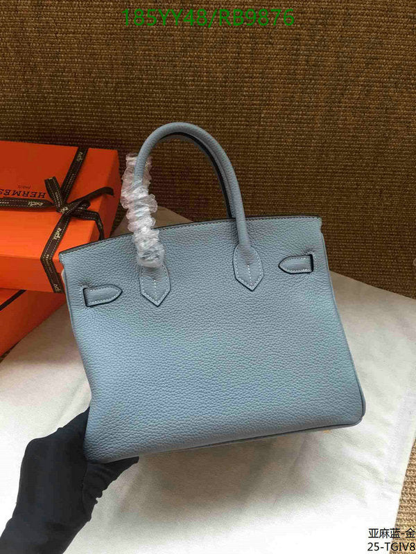 SAMC - HMS Bags - 474