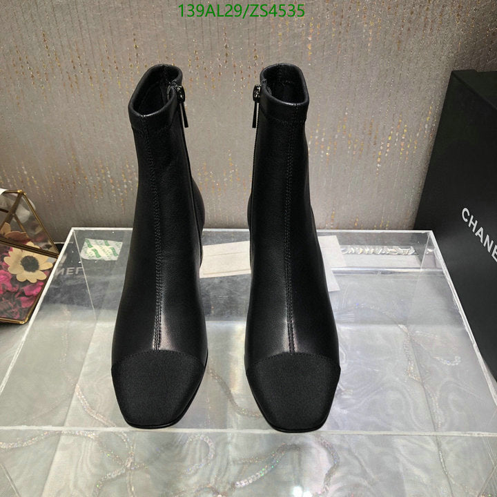 SAMC - Mix Boots - 439
