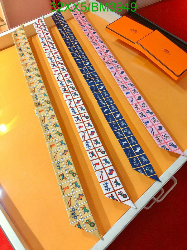 SAMC - HMS Scarves - 228