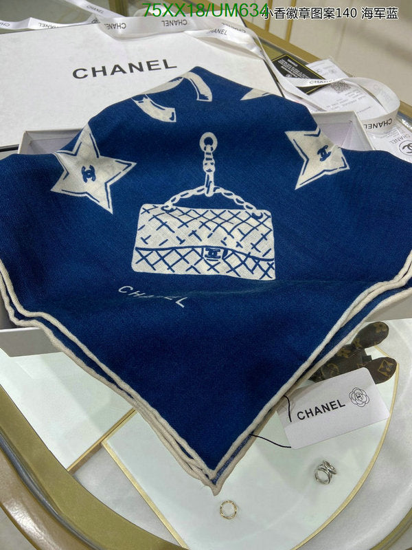 SAMC - CHL Scarves - 503
