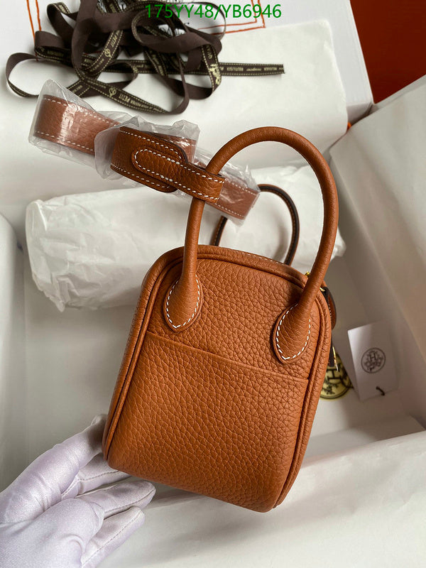 SAMC - HMS Bags - 539
