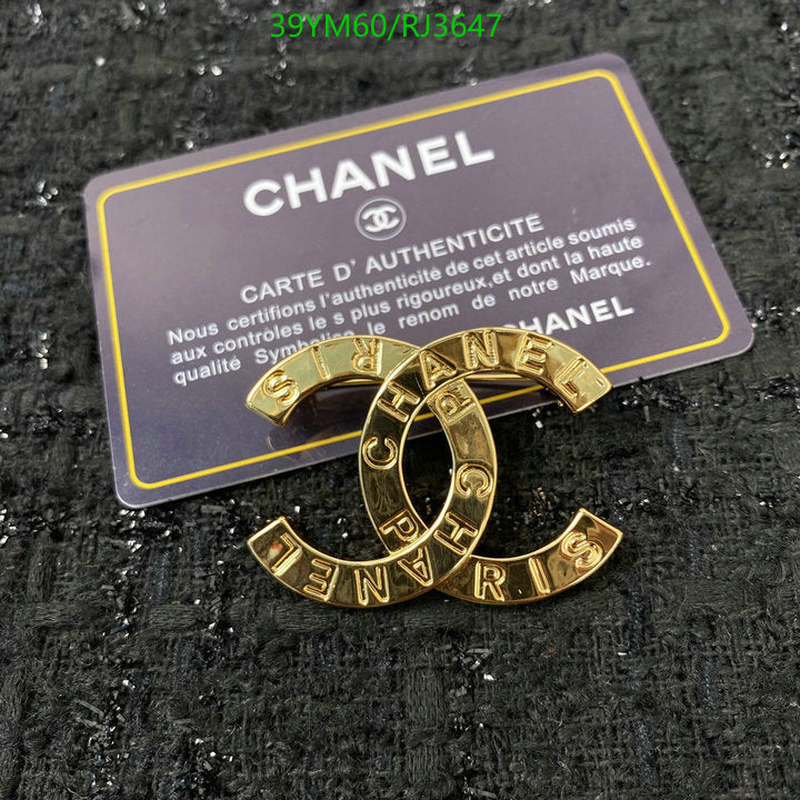 SAMC - CHL Jewelry Brooch - 184