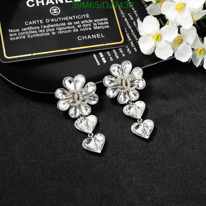SAMC - CHL Jewelry - 032