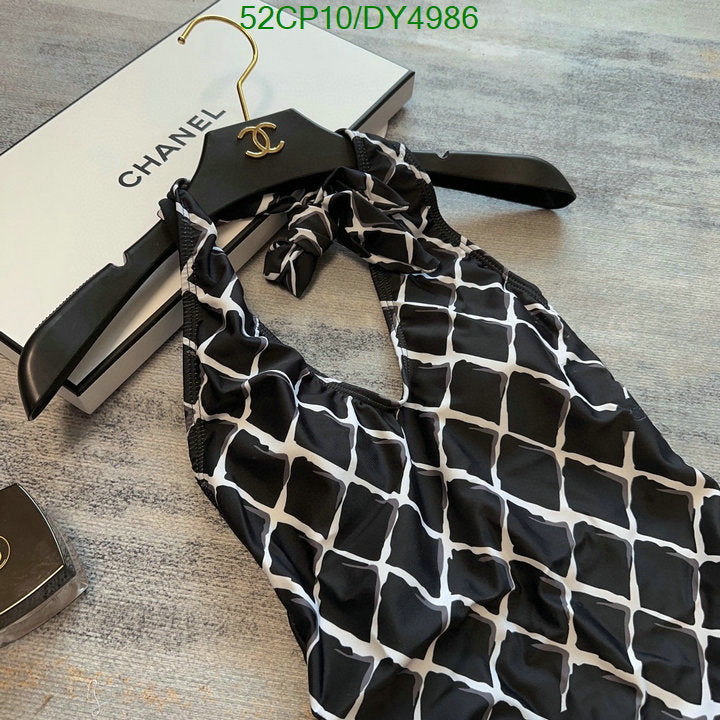 SAMC - CHL Swimsuits - 030