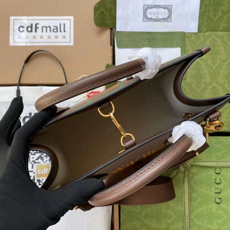 GUI2 Bags - Fashion Bags  652