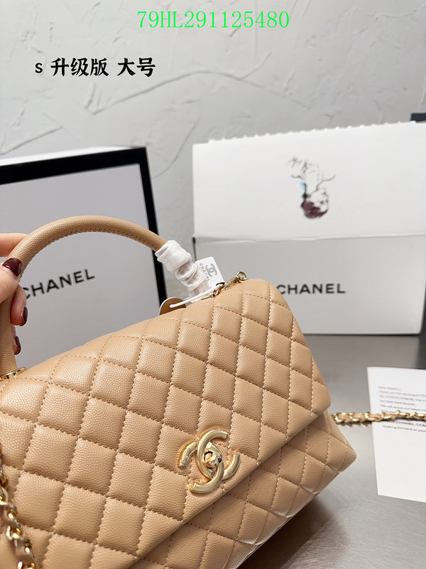 Glami - CHL Bags - 1817