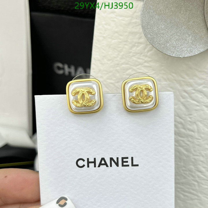 SAMC - CHL Jewelry - 553