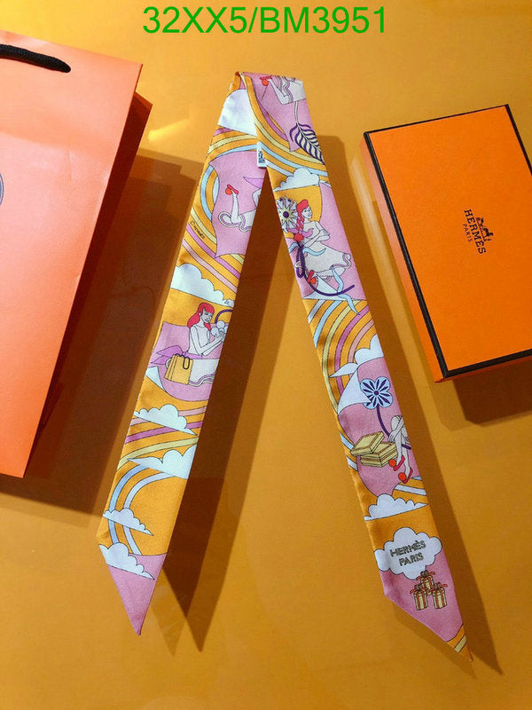 SAMC - HMS Scarves - 231