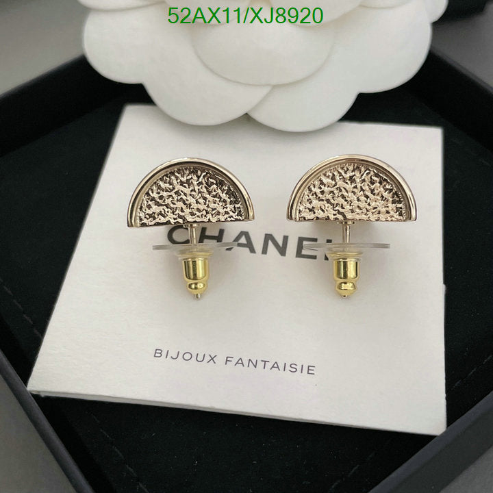 SAMC - CHL Jewelry Earrings - 568