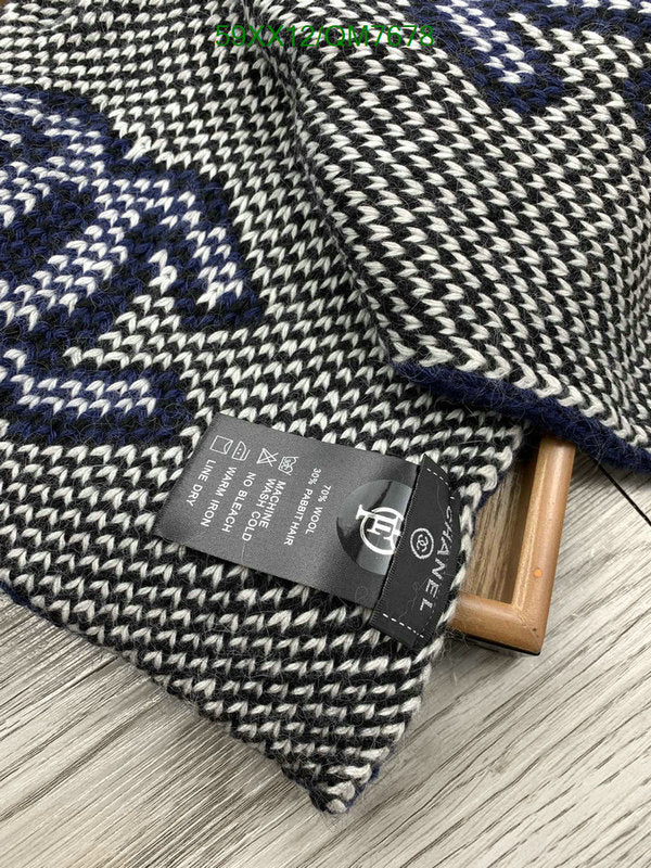 SAMC - CHL Scarves - 595