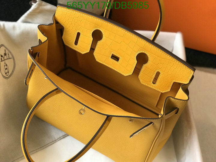 SAMC - HMS Bags - 264