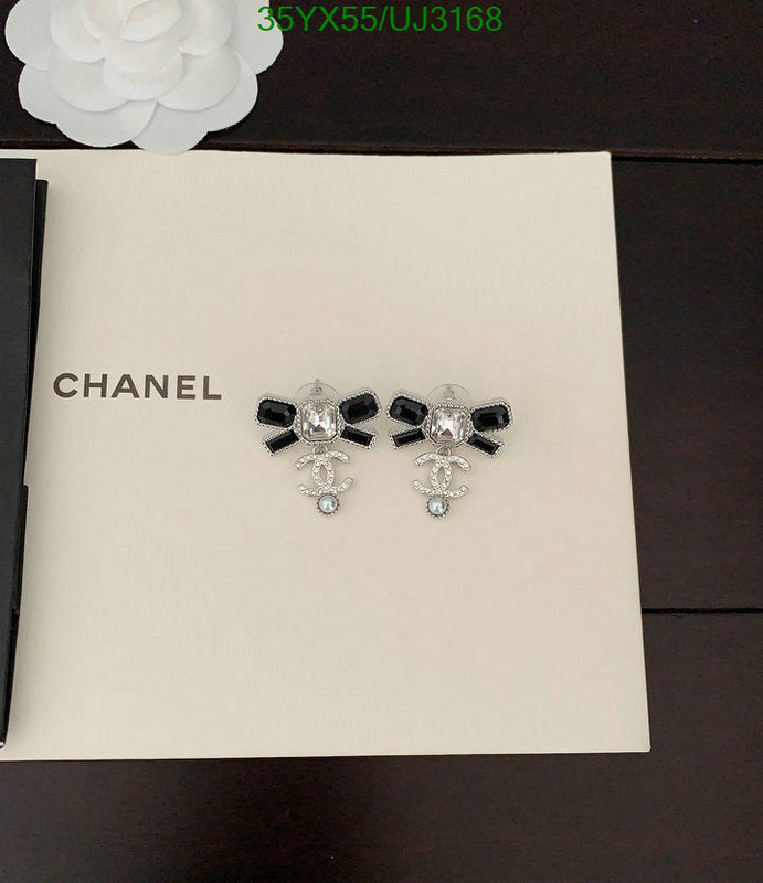 SAMC - CHL Jewelry - 679