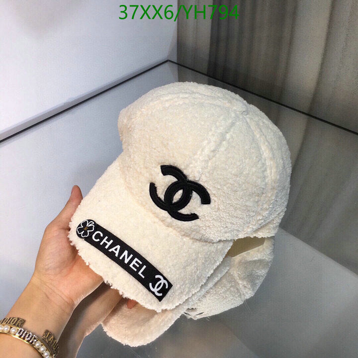 SAMC - CHL Caps & Hats - 497