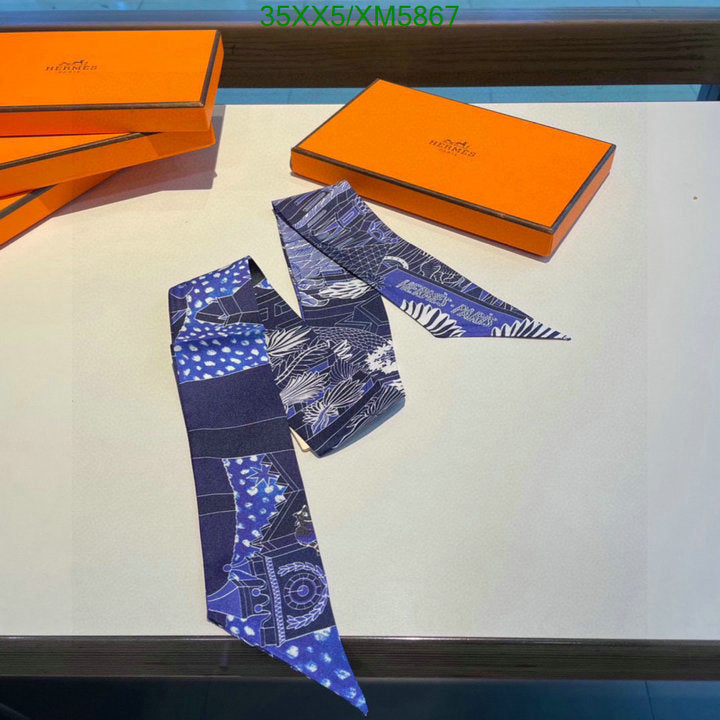 SAMC - HMS Scarves - 748