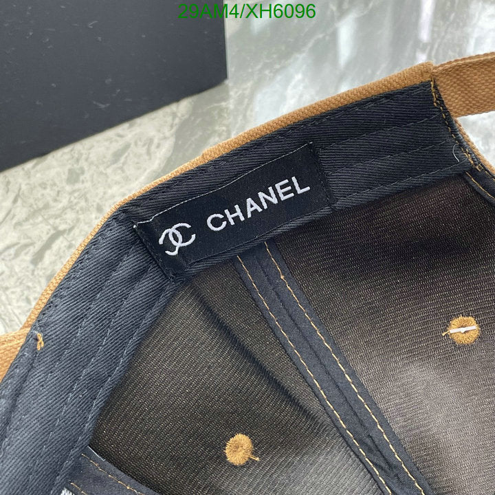 SAMC - CHL Caps & Hats - 269