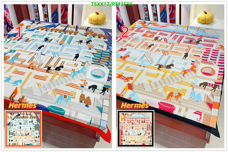 SAMC - HMS Scarves - 465