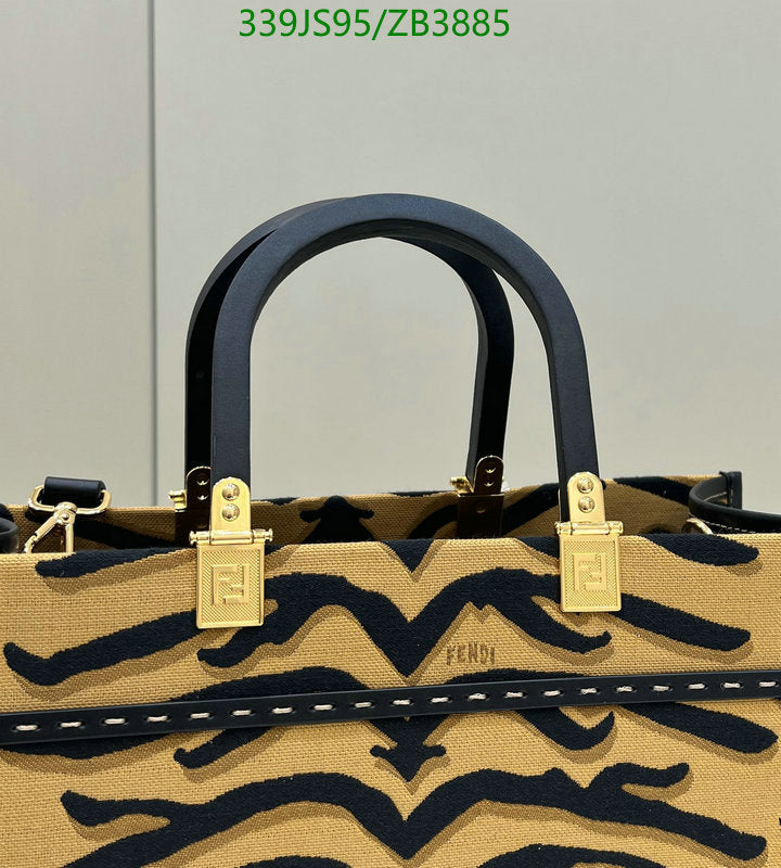 SAMC - FDE Bags - 485