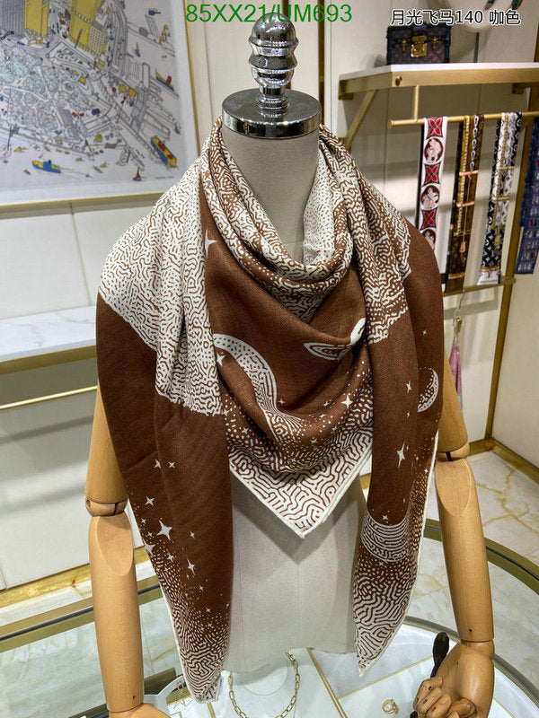 SAMC - HMS Scarves - 499