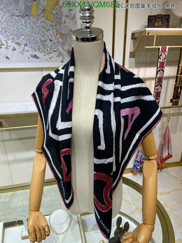 SAMC - CHL Scarves - 545