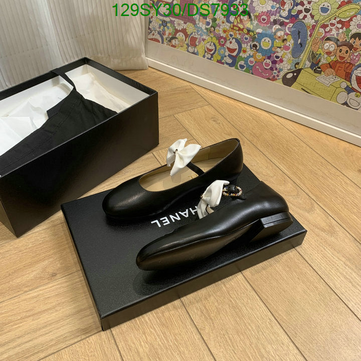 SAMC - CHL Women Shoes - 016