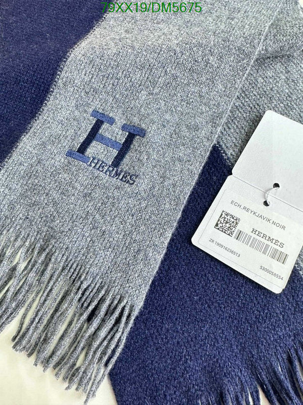 SAMC - HMS Scarves - 099