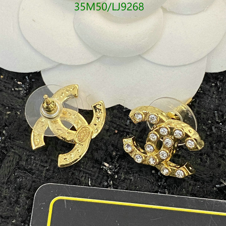 SAMC - CHL Jewelry - 1151