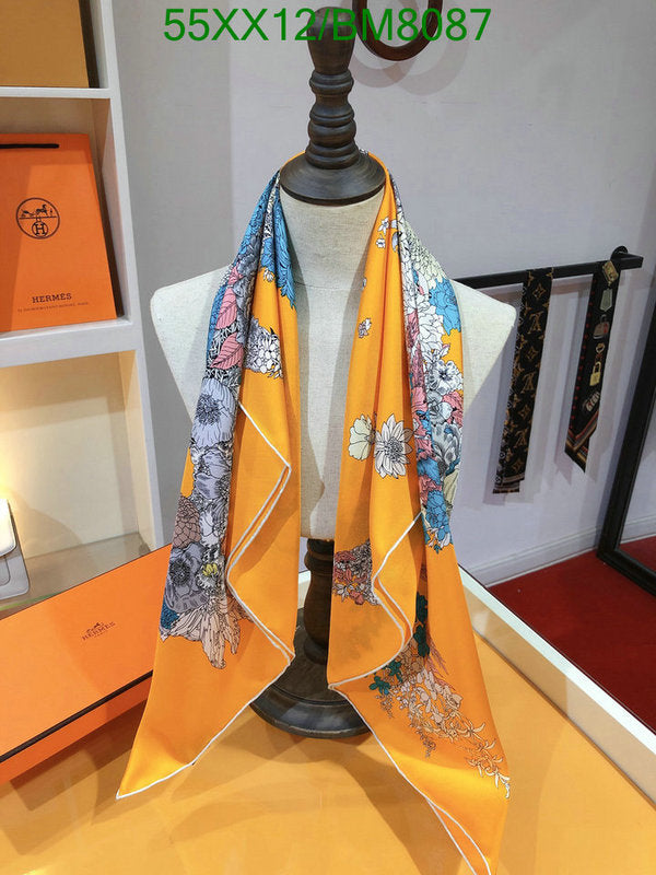 SAMC - HMS Scarves - 130