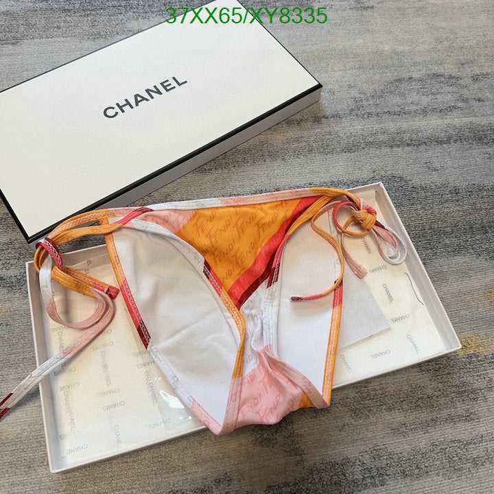 SAMC - FDE Swimsuits - 055