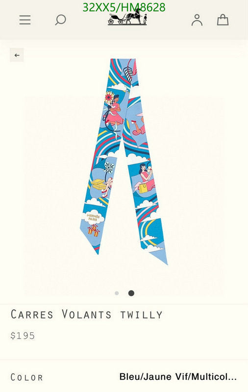 SAMC - HMS Scarves - 779