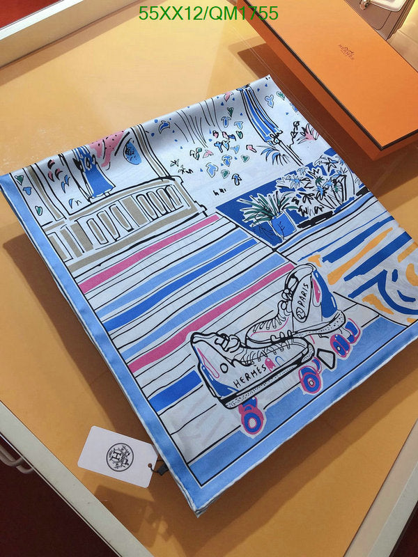 SAMC - HMS Scarves - 689