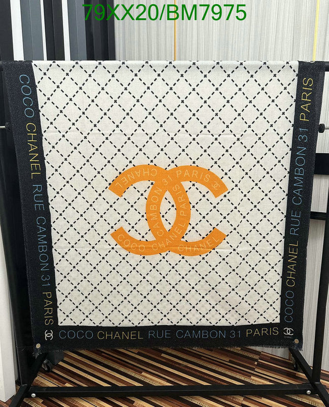 SAMC - CHL Scarves - 196