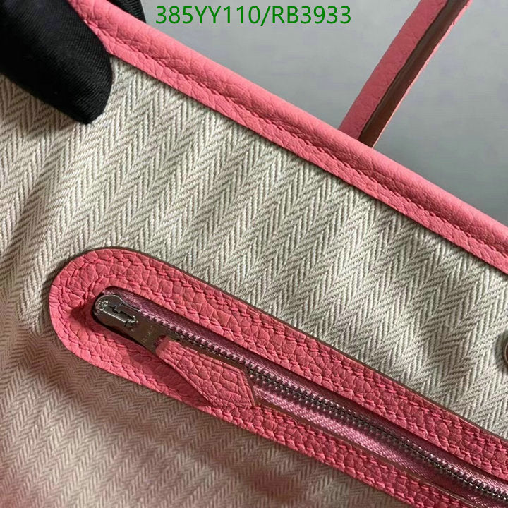 SAMC - HMS Bags - 358