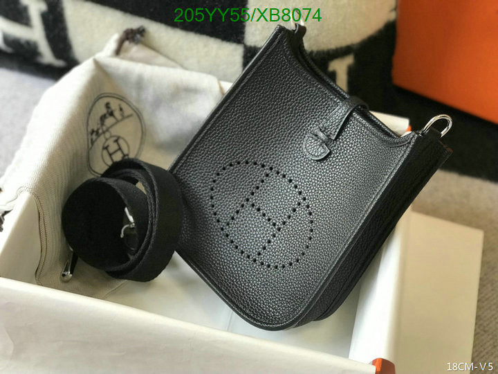 SAMC - HMS Bags - 461