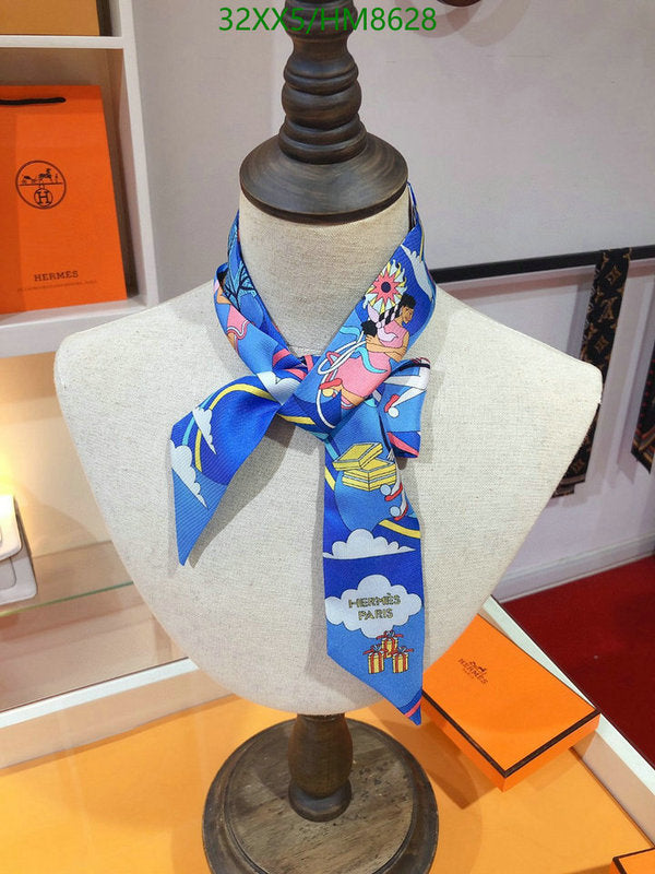 SAMC - HMS Scarves - 779