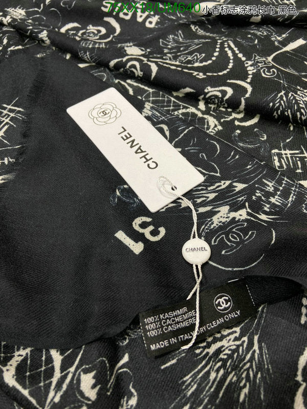 SAMC - CHL Scarves - 483
