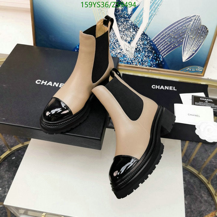 SAMC - Mix Boots - 209
