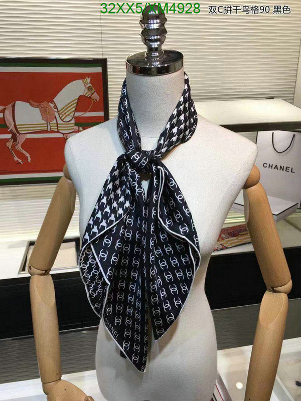 SAMC - CHL Scarves - 775