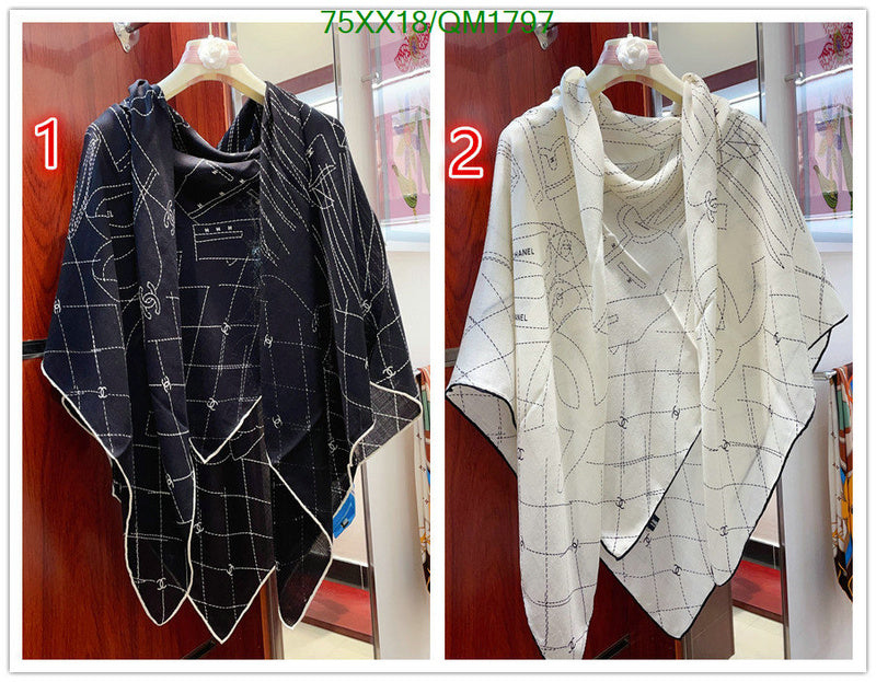SAMC - CHL Scarves - 680