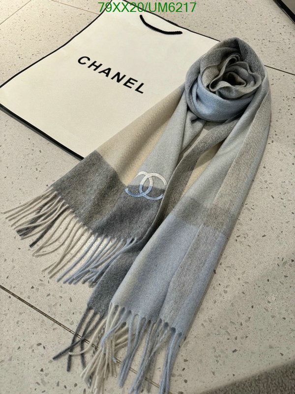 SAMC - CHL Scarves - 316