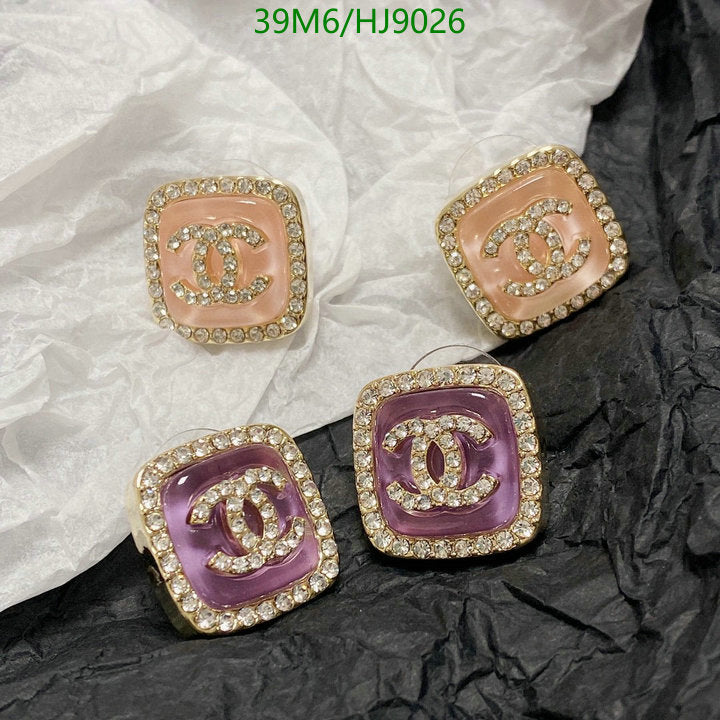SAMC - CHL Jewelry - 240