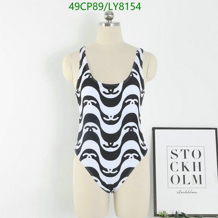 SAMC - CHL Swimsuits - 244